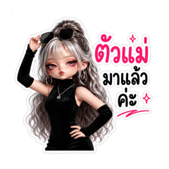 Alisha_20260508010001