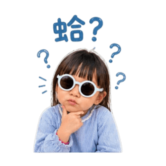 乖的貼圖2