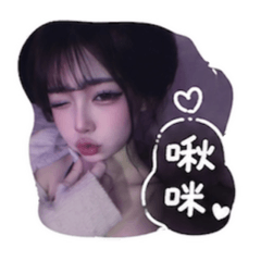 許哎呀喵喵meow
