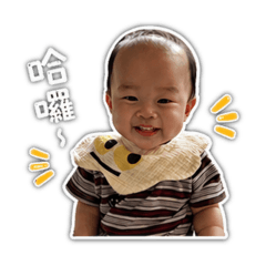 ㄚ忱忱欸2.0
