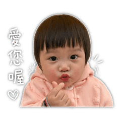 梓晴1