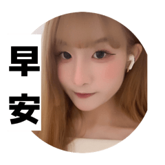 慈柔柔2