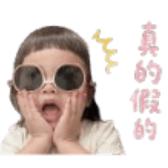 恩姐系列