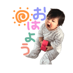 Popopoponpon