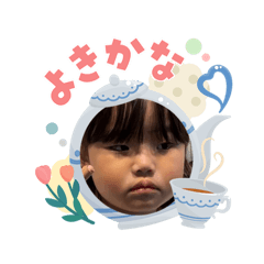 riyu_20260506150021