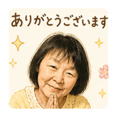 nakanisi-ke_20260506132133