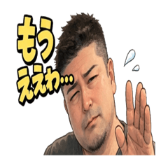 OYAZIYA_20260506150248