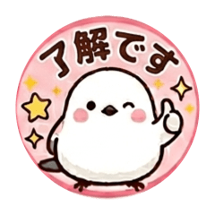 ss penguin_20260506150054