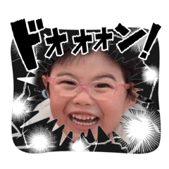 kana_20260506150116