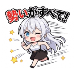 Shiranui_20260506150603