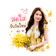Nannymontra_20260428151229