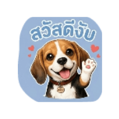 Daiji Phrachai_20260428151112