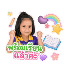 Angkana_20260428151428