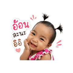 Gift_20260428151359