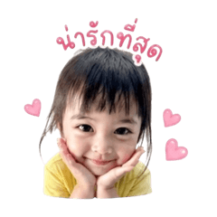 Miind Michelle_20260428151255
