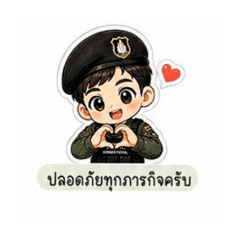 Promptpay_20260428150937