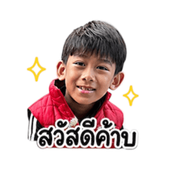 Kavin2026
