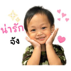 Nippon_20260428151134