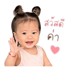 Fern_20260428151351