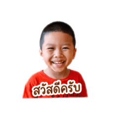 Arthur.Kittikawin