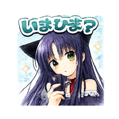cute Pure2