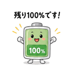 naka_20260506042848