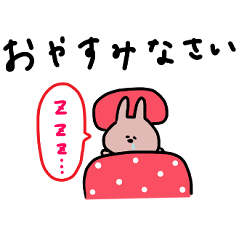 Just rabbits. In everyday life.