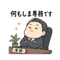 naka_20260506043221
