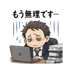 naka_20260506043519