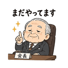 naka_20260506043418