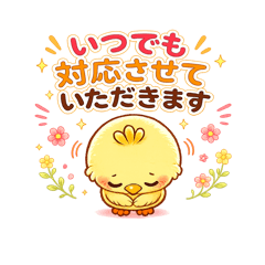 kotti_20260506061838