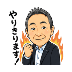 Toyo shop_20260506061152