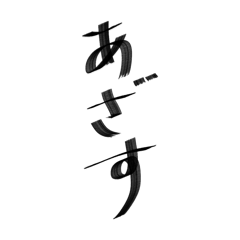 DAIKONMAN_20260506152215