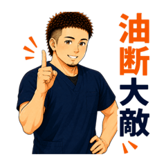 Masa.H_20260506152636