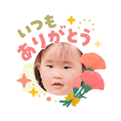 ITOYA Baby_20260506152333