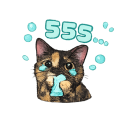 Demi 38