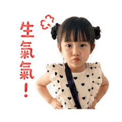 櫻桃妹表情包