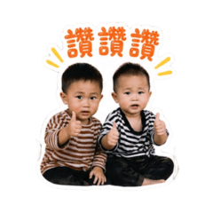 禕頡