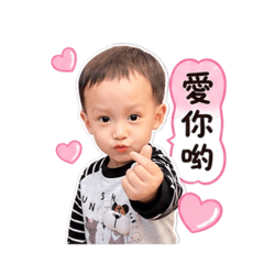 洋洋日常可愛貼圖