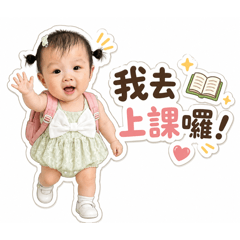 五香-2