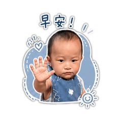 小寶寶的日常用語