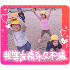sakafuka_202605