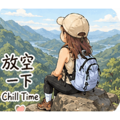 傻兔妹