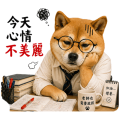 廖小夏老師