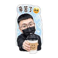 江帥佑西裝風