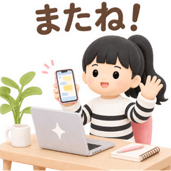 Work Girl Feelings Stickers