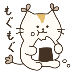 Stickers of Nyapon the kitten & friends
