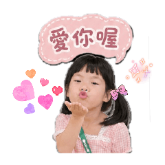 小可愛2026