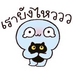 ลิลิ ผีน้อยขี้แง |ซูซูดัมดัม