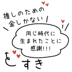 Black AI line sticker #3